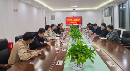 强强联合 共筑“锂”想 ｜中矿资源（江西）锂业有限九州(中国)与江西理工大学开展深度技术交流